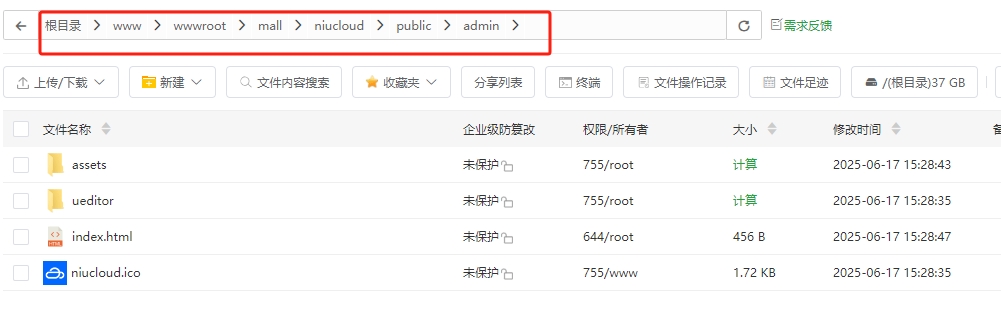 复制粘贴.png