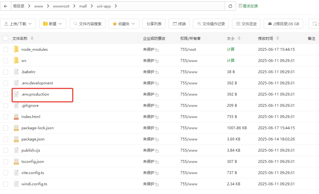 编辑文件.png